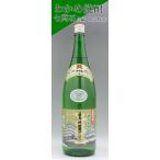 わかめ焼酎七萬石25度1800ml...