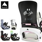 スノーボード バインディング ビンディング BURTON バートン LEXA X レクサ X ReFlex リフレックス 21-22モデル レディース II C6