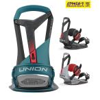 UNION ユニオン スノーボード バインディング ビンディング メンズ トラビス・ライス FALCOR 24-25モデル