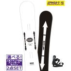  сноуборд комплект DEATHLABELtes этикетка BLACKFLAG DW RIDE CL-2 24-25 модель фиолетовый спорт 