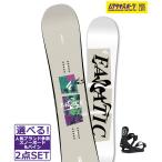  сноуборд комплект FANATICfanatikT-DECK RIDE CL-2 24-25 модель фиолетовый спорт 