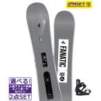  сноуборд комплект FANATICfanatikACE RIDE C-2 24-25 модель фиолетовый спорт 