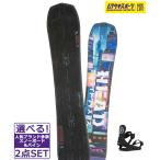  сноуборд комплект HEAD head HIFIVE M RIDE CL-2 24-25 модель фиолетовый спорт 