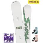 ☆スノーボード＋バインディング2点...