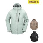 VOLCOM ボルコム スノーボード ウェア ジャケット ユニセックス ゴアテックス GUCH STRC GORE-TEX G0652501 ムラサキスポーツ 24-25モデル