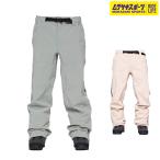 スノーボード ウェア パンツ L1 エルワン ユニセックス AXIAL Pant 23-24モデル KK C31