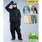 * одежда для сноуборда 2 позиций комплект унисекс HURLEY Harley RIPSTOP SNOW JK RIPSTOP SNOW PT 24-25 модель 