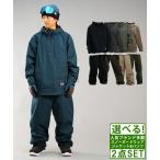  сноуборд одежда комплект унисекс VESP.spVPMJ1062 VPMP1057 24-25 модель 