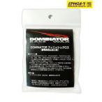 DOMINATOR Dominator сноуборд отделка Cross техническое обслуживание DM-CLT-1 24-25 модель LL I5