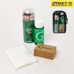  сноуборд WAX комплект GALLIUM канава umGENERAL POUCH SET 22-23 модель фиолетовый спорт JJ L23