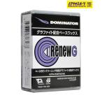 DOMINATOR Dominator сноуборд воск WAX твердый hot воск основа graphite RENEWG 24-25 модель 