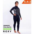 ROXY ロキシー SYNCRO LCZ 5×4×3mm RWT234703M レディース ウェットスーツ セミドライ ムラサキスポーツ限定