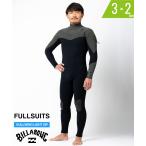 BILLABONG ビラボン ITADAKI 3X2mm ガルライトジップ BE018-017 メンズ ウェットスーツ フルスーツ ムラサキスポーツ