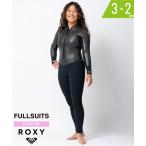 ROXY ロキシー FZ FULL NATSUMI 3X2mm RWT241751M レディース ウェットスーツ フルスーツ ムラサキスポーツ