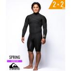 QUIKSILVER クイックシルバー CZ EDAY SS FL 2X2MM QWT231710 メンズ ウェットスーツ KK D12