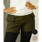 RIKKA FEMMEli кафф .mRN303 женский трусы купальный костюм спортивные шорты UV уход шорты вода суша обе для KK2 F2