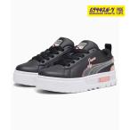 PUMA/プーマ キッズ ガールズ メイズ セーター WTHR スニーカー シューズ ブラック×ピンク 392633 02