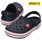 ショッピングクロックス キッズ CROCS クロックス KIDS CROCBAND CLOG キッズ クロックバンド クロッグ 204537-485 キッズ ジュニア 靴 サンダル II1 A27