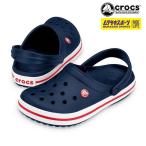 crocs クロックス Crocband Clog クロックバンド クロッグ 11016-410 サンダル メンズ レディース HH1 D6