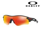 OAKLEY オークリー RadarLockR Path Asia Fit サングラス OO9206-4238 メンズレディース II D9