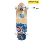 SHARK WHEEL Shark Wheel cruising skate 31inch FATHOM V2 фиолетовый спорт ограничение 