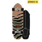 . покупка CARVER CarVer длинный скейтборд LAND skate 33.5inch CX JOB CAMO TIGER