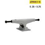TENSOR TRUCK тонн sa- скейтборд грузовик легкий 5.5~5.75 MAG LIGHT SILVER фиолетовый спорт 