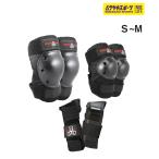 . покупка TRIPLE EIGHT Triple eito скейтборд протектор SAVER SERIES PADS 3-PACK фиолетовый спорт 