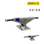 VENTURE TRUCKS венчурный грузовик скейтборд грузовик HI LO 5.0~5.8 V-LIGHT фиолетовый спорт 