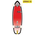 YOWyau длинный скейтборд Complete 33.5inch GHOST