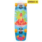 YOWyau длинный скейтборд Complete 28inch MEADOW CRUISER