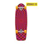 YOWyau длинный скейтборд Complete 28inch MEADOW CRUISER JULIA SCHI