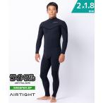 AIRTIGHT エアータイト LIGHT FUSION スイーパージップ 2X1.8mm メンズ ウェットスーツ フルスーツ ライトフル