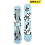 [2526]eb'se винт сноуборд подошва защита вязаный покрытие унисекс KNIT COVER PENGUIN 25-26 модель MM H1