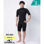 ONEILL オニール BZ REACTOR 2mm RSS-102A5 メンズ ウェットスーツ スプリング ムラサキスポーツ