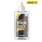 GALLIUM ガリウム スノーボード ジェ�