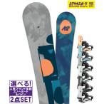  сноуборд комплект K 2 - two CHLORO CAMBER NITRO Nitro TALENT 25-26 модель фиолетовый спорт 