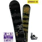  сноуборд комплект K 2 - two COURIER CAMBER RIDE ride C-2 25-26 модель фиолетовый спорт 