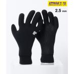 SURF8 サーフエイト 5GV スストーブジャージグローブ 起毛 2.5mm サーフィン サーフグローブ 冬用 ムラサキスポーツ