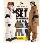 * одежда для сноуборда 2 позиций комплект унисекс THREEWEATHERs Lee weather TW-2501 TW-2510 25-26 модель 