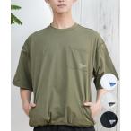 THREE WEATHER スリーウェザー ラッシュガード 半袖 メンズ ポケットTシャツ ポケT 水陸両用 TW25S4301 ムラサキスポーツ限定