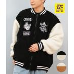 ショッピングスタジャン DC ディーシー アウター スタジャン メンズ スタジアム ジャケット ボア ツートーン DJK254057M ムラサキスポーツ限定