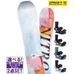 сноуборд комплект NITRO Nitro LECTRA ABSTRACT HEAD head FX MU 25-26 модель фиолетовый спорт 