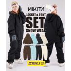 ショッピングスノボ スノボウェアセットNIKITA ニキータ レディース SNOW JACKET SNOW PANTS
