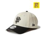 NEW ERA ニューエラ キャップ 9FORTY MLB 2-Tone サン