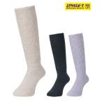 north peak North pi-k сноуборд носки носки женский пара холод женщина поэтому. носки фиолетовый спорт 25-26 модель 