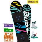  сноуборд комплект Kids BURTON Barton MINI GROM рекомендация возраст 3~8 лет 24-25 модель фиолетовый спорт 