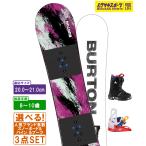  сноуборд комплект Kids BURTON Barton GROM рекомендация возраст 8~10 лет 24-25 модель фиолетовый спорт 