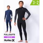 Hurley ハーレー ADVANTAGE PLUS 3×2mm MZFLAD25 メンズ ウェットスーツ フルスーツ ムラサキスポーツ