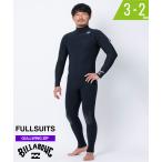 BILLABONG ビラボン GZ WITH ITADAKI 3X2mm BF018-009 ガルウィングジップ メンズ ウェットスーツ フルスーツ